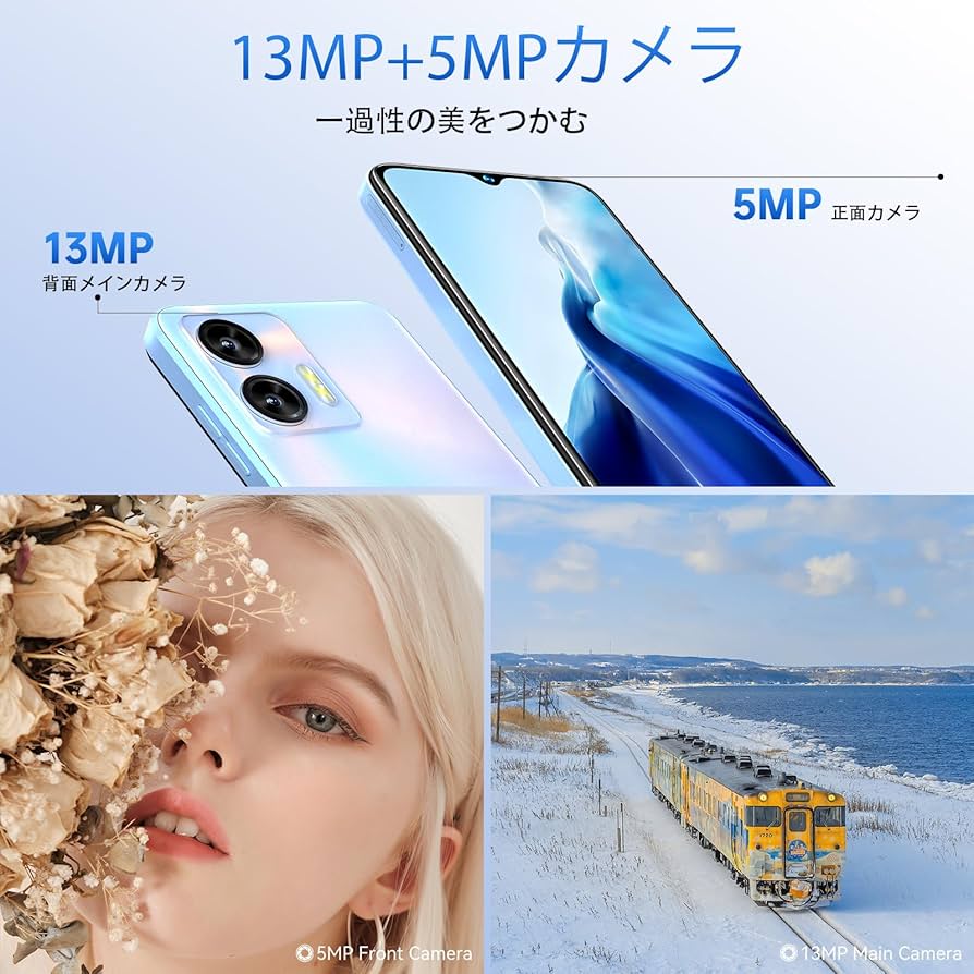 OUKITEL C36 スマートフォン 6GB RAM Android 13 Amazon | 「最新スマホ」OUKITEL C36 SIMフリースマートフォン